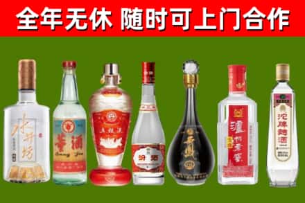 蕲春县回收老酒价格